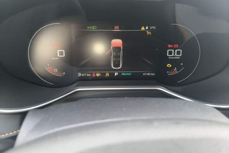 Used MG 6 2021 Pro 1.5T Automatic Trophy Luxury Edition Odometer Close Up
