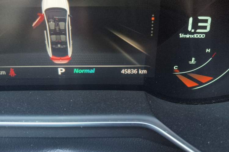 Used MG 6 2021 Pro 1.5T Automatic Trophy Luxury Edition Odometer Close Up