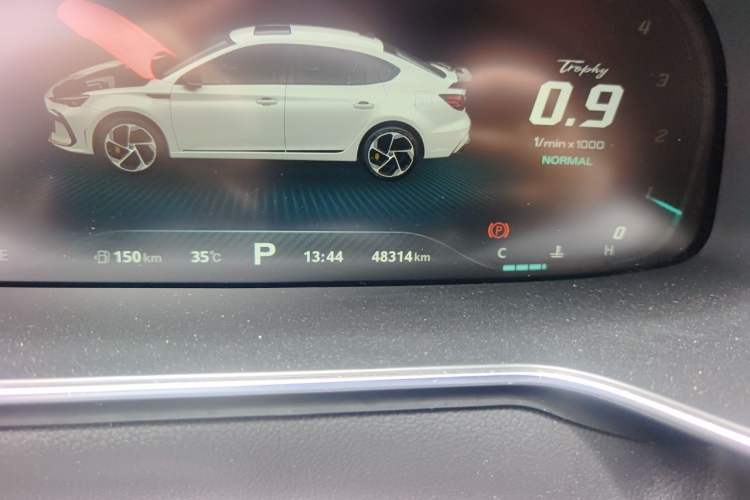 Used MG 6 2021 Pro 1.5T Automatic Trophy Flagship Edition Odometer Close Up