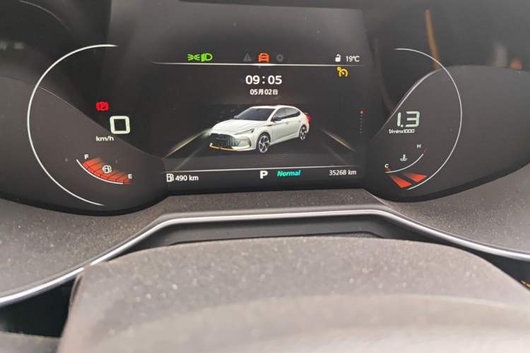 Used MG 6 2021 Pro 1.5T Automatic Trophy Luxury Edition Odometer Close Up