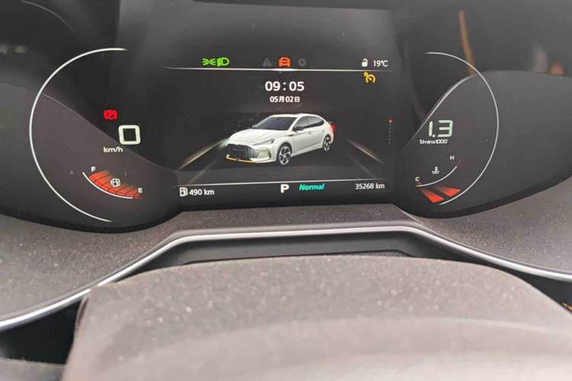 Used MG 6 2021 Pro 1.5T Automatic Trophy Luxury Edition Odometer Close Up