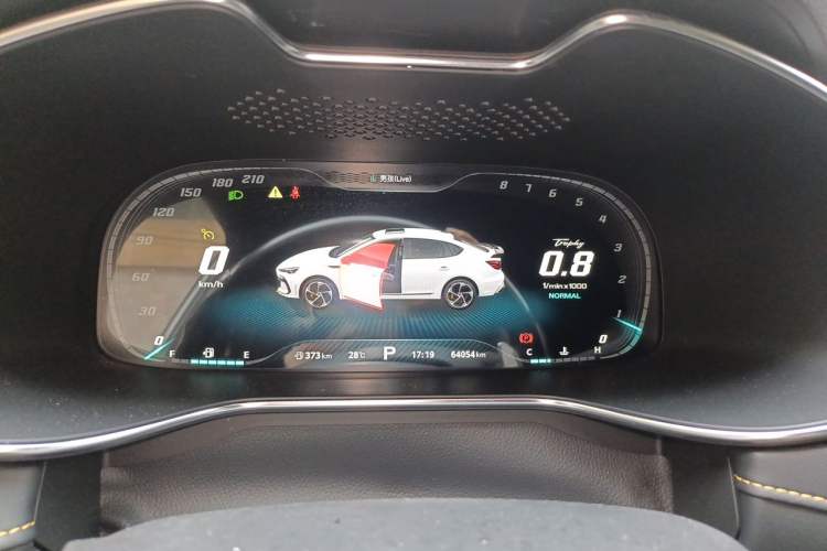 Used MG 6 2021 Pro 1.5T Automatic Trophy Flagship Edition Odometer Close Up