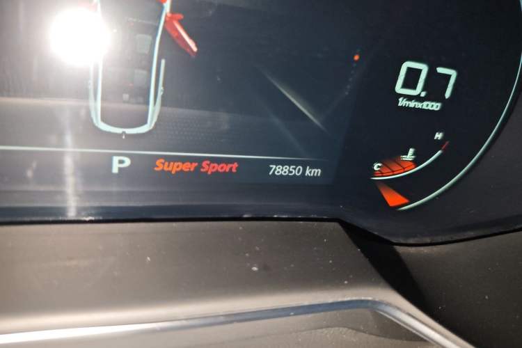 Used MG 6 2021 Pro 1.5T Automatic Trophy Luxury Edition Odometer Close Up