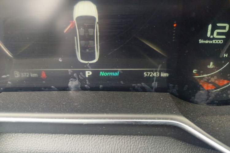 Used MG 6 2021 Pro 1.5T Automatic Trophy Luxury Edition Odometer Close Up