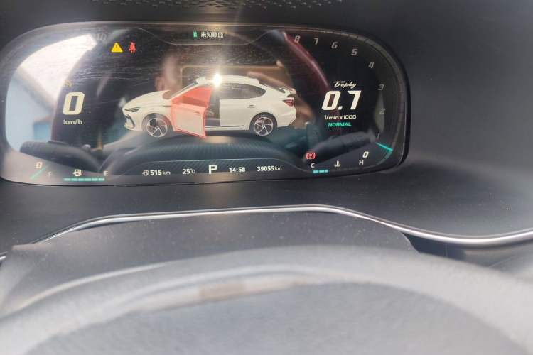 Used MG 6 2021 Pro 1.5T Automatic Trophy Flagship Edition Odometer Close Up