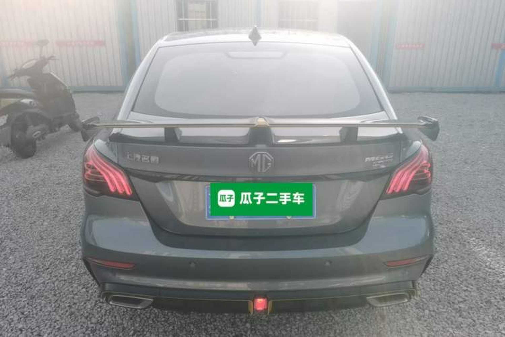 Used MG 6 2021 Pro 1.5T Automatic Trophy Flagship Edition Rear