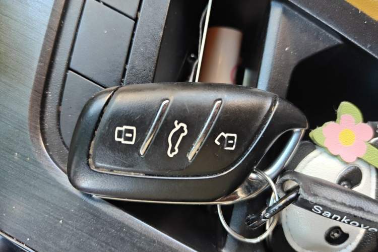 Used MG 6 2021 Pro 1.5T Automatic Trophy Luxury Edition Vehicle Key