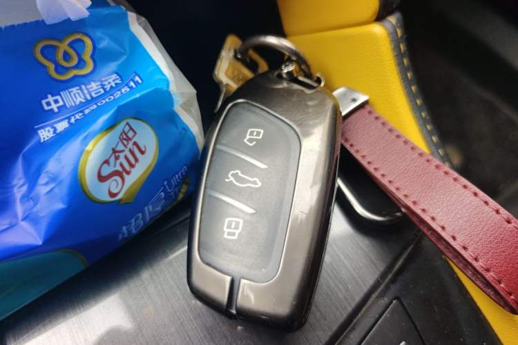 Used MG 6 2021 Pro 1.5T Automatic Trophy Flagship Edition Vehicle Key