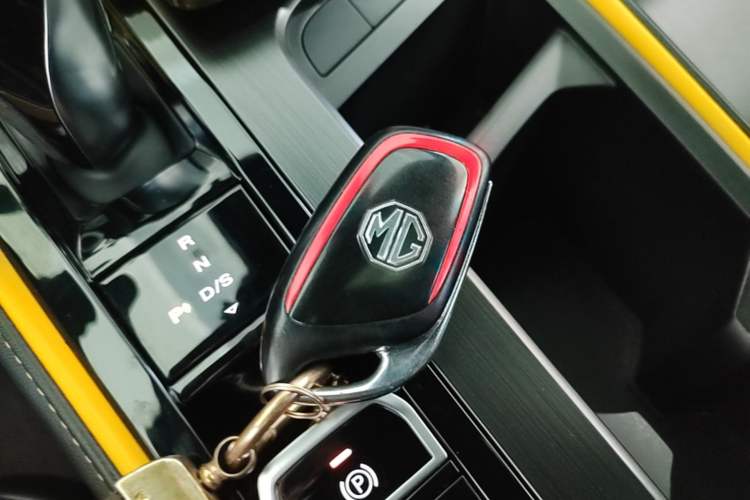 Used MG 6 2021 Pro 1.5T Automatic Trophy Flagship Edition Vehicle Key