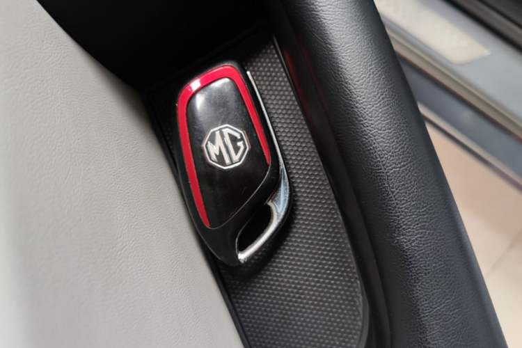 Used MG 6 2021 Pro 1.5T Automatic Trophy Luxury Edition Vehicle Key