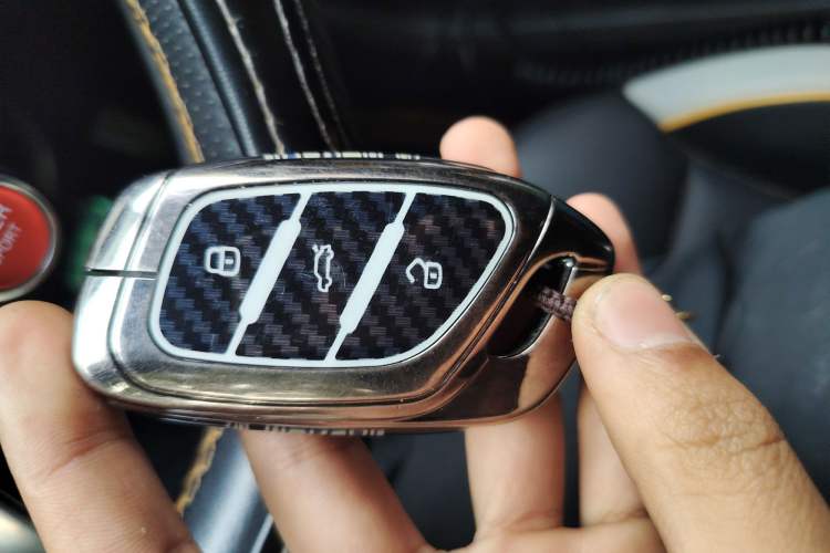 Used MG 6 2021 Pro 1.5T Automatic Trophy Luxury Edition Vehicle Key