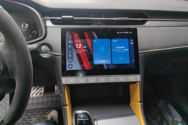 Used MG 6 2021 Pro 1.5T Automatic Trophy Flagship Edition Audio And AC Panel