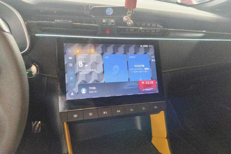 Used MG 6 2021 Pro 1.5T Automatic Trophy Smart Drive Flagship Edition Audio And AC Panel