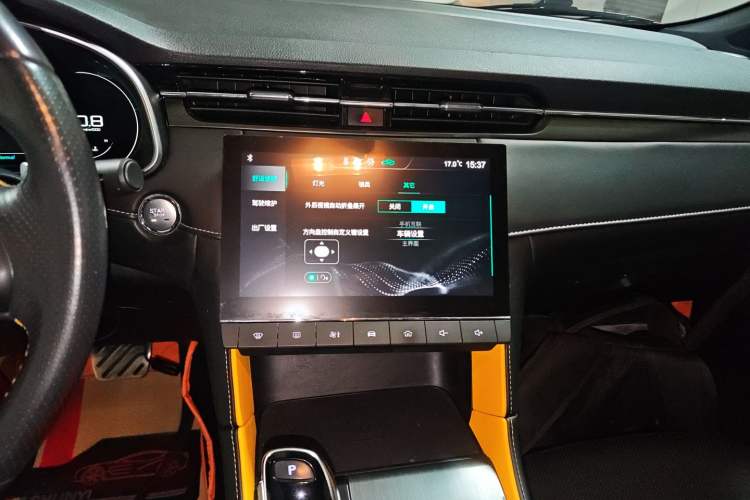 Used MG 6 2021 Pro 1.5T Automatic Trophy Luxury Edition Audio And AC Panel