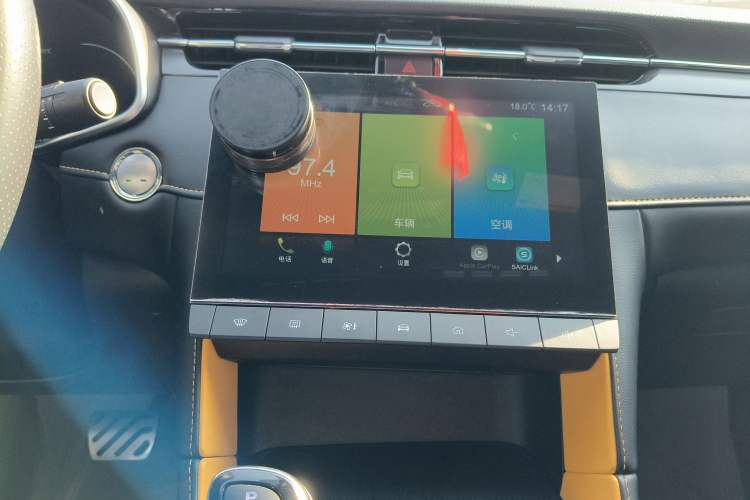 Used MG 6 2021 Pro 1.5T Automatic Trophy Luxury Edition Audio And AC Panel