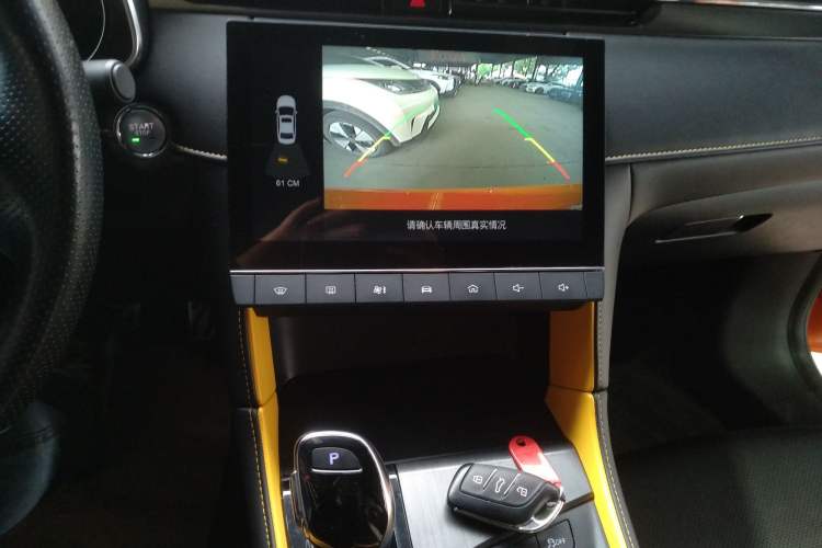 Used MG 6 2021 Pro 1.5T Automatic Trophy Luxury Edition Audio And AC Panel