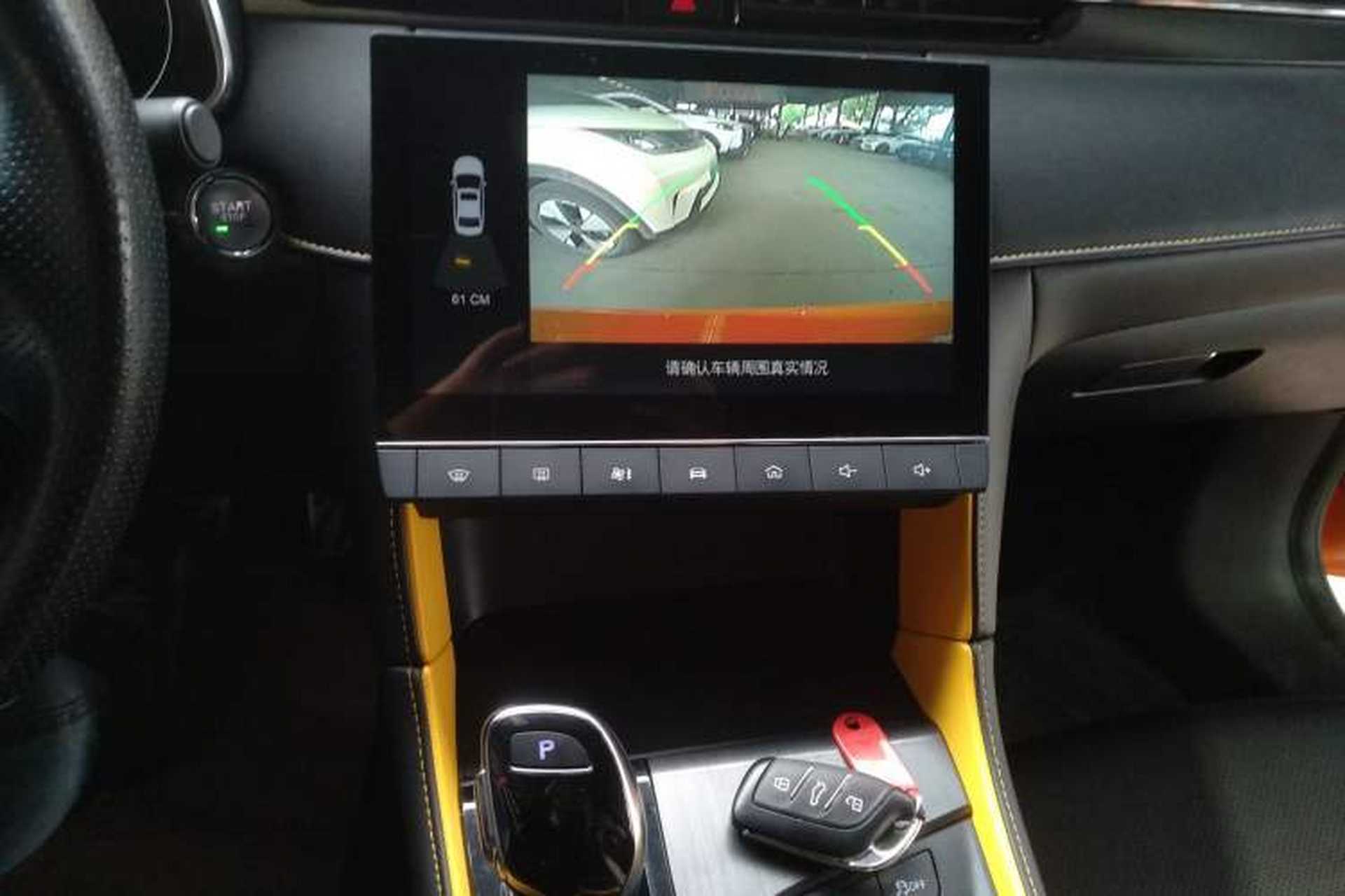 Used MG 6 2021 Pro 1.5T Automatic Trophy Luxury Edition Audio And AC Panel