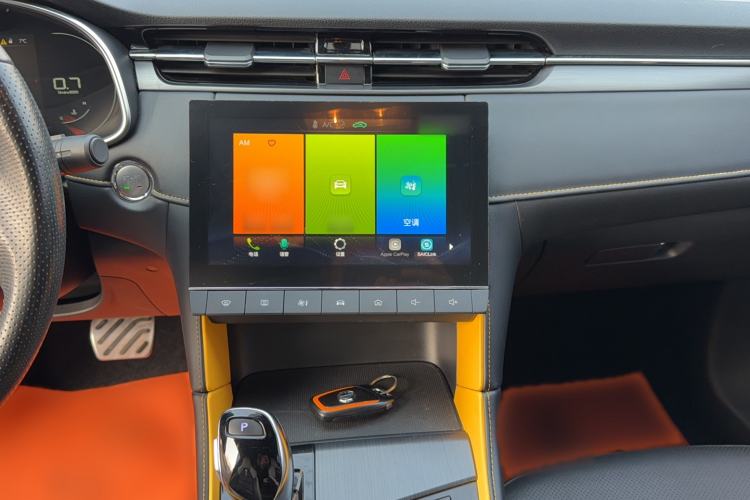 Used MG 6 2021 Pro 1.5T Automatic Trophy Luxury Edition Audio And AC Panel