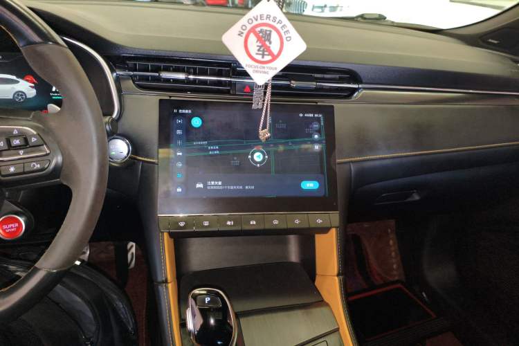 Used MG 6 2021 Pro 1.5T Automatic Trophy Flagship Edition Audio And AC Panel