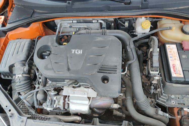 Used MG 6 2021 Pro 1.5T Automatic Trophy Flagship Edition Engine Bay