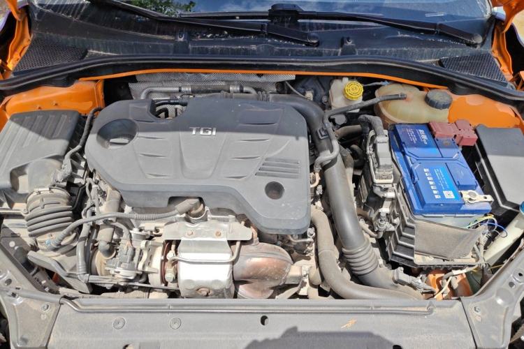 Used MG 6 2021 Pro 1.5T Automatic Trophy Flagship Edition Engine Bay