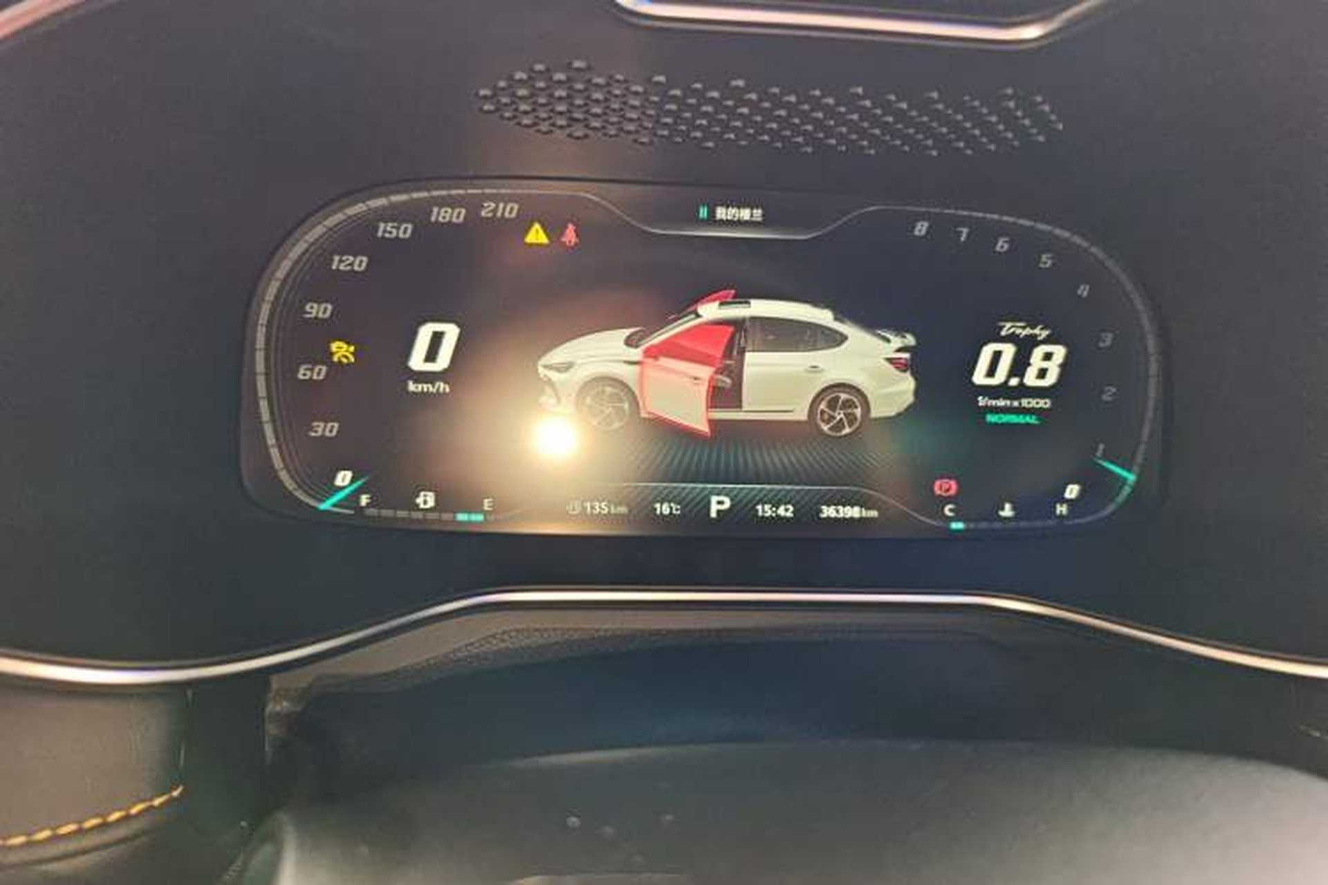 Used MG 6 2021 Pro 1.5T Automatic Trophy Smart Drive Flagship Edition Instrument Cluster