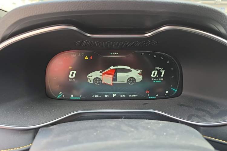 Used MG 6 2021 Pro 1.5T Automatic Trophy Flagship Edition Instrument Cluster