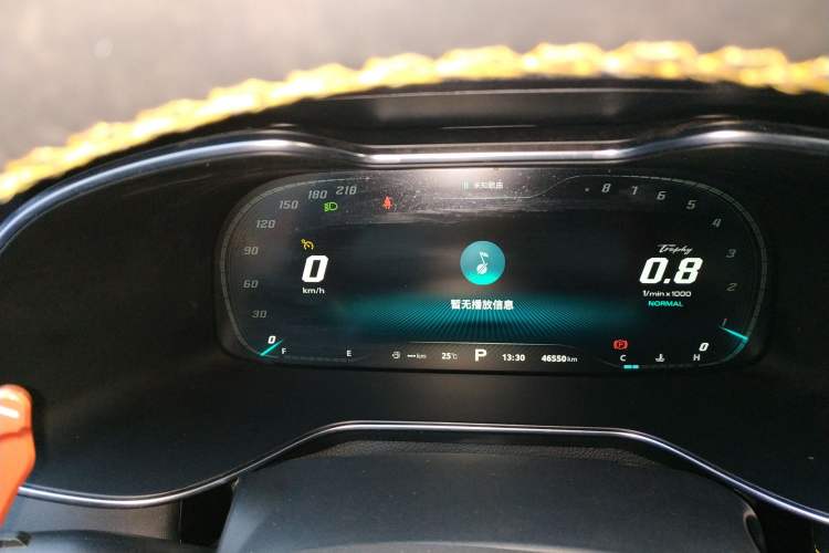 Used MG 6 2021 Pro 1.5T Automatic Trophy Flagship Edition Instrument Cluster
