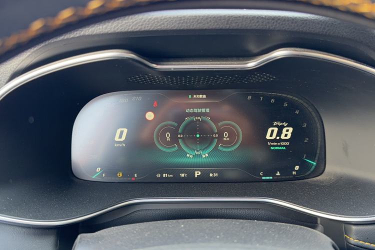 Used MG 6 2021 Pro 1.5T Automatic Trophy Flagship Edition Instrument Cluster