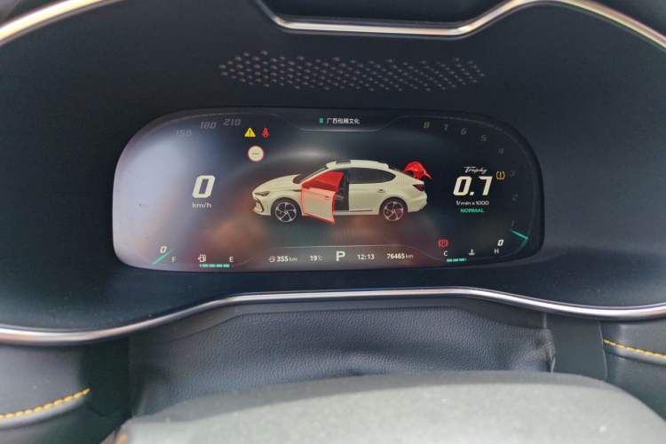 Used MG 6 2021 Pro 1.5T Automatic Trophy Flagship Edition Instrument Cluster