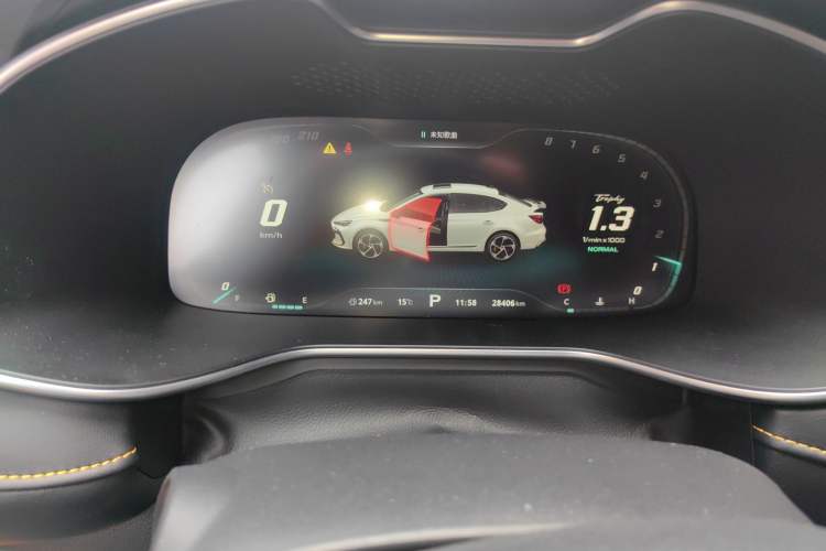 Used MG 6 2021 Pro 1.5T Automatic Trophy Flagship Edition Odometer Close Up