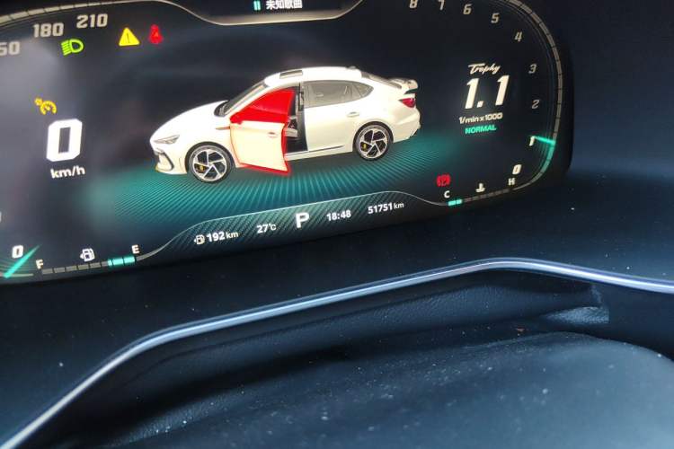 Used MG 6 2021 Pro 1.5T Automatic Trophy Flagship Edition Odometer Close Up