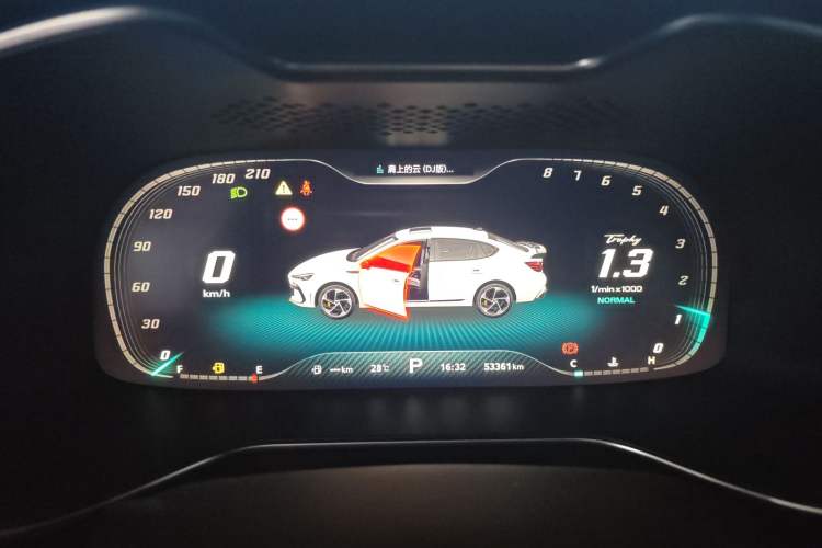 Used MG 6 2021 Pro 1.5T Automatic Trophy Flagship Edition Odometer Close Up