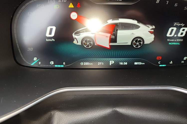 Used MG 6 2021 Pro 1.5T Automatic Trophy Flagship Edition Odometer Close Up