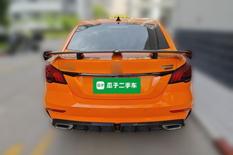 Used MG 6 2021 Pro 1.5T Automatic Trophy Flagship Edition Rear