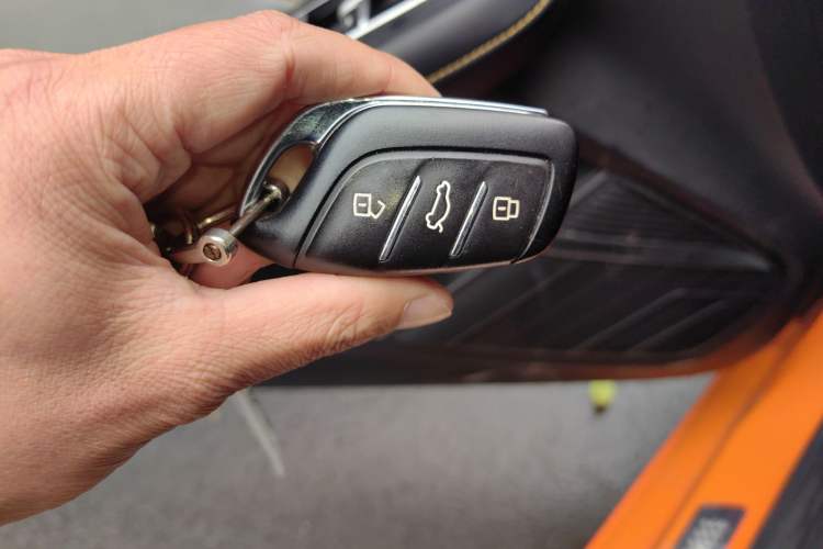 Used MG 6 2021 Pro 1.5T Automatic Trophy Flagship Edition Vehicle Key