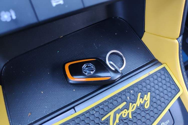 Used MG 6 2021 Pro 1.5T Automatic Trophy Flagship Edition Vehicle Key