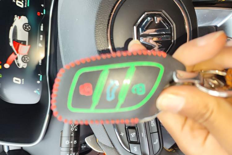 Used MG 6 2021 Pro 1.5T Automatic Trophy Flagship Edition Vehicle Key