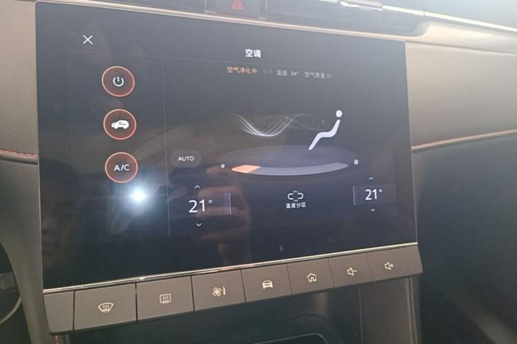 Used MG 6 2021 1.5T Automatic Lingchao Smart Edition Audio And AC Panel
