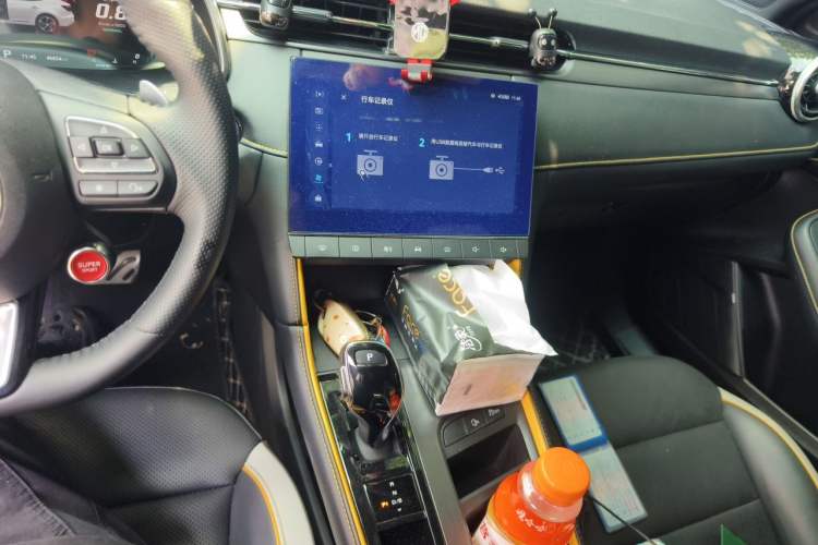 Used MG 6 2021 Pro 1.5T Automatic Trophy Flagship Edition Audio And AC Panel