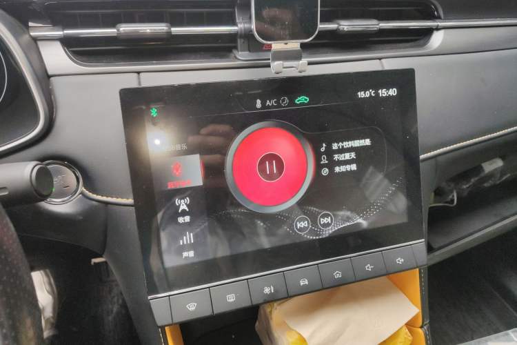 Used MG 6 2021 Pro 1.5T Automatic Trendsetting Luxury Edition Audio And AC Panel
