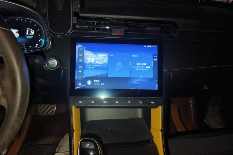 Used MG 6 2021 Pro 1.5T Automatic Trophy Flagship Edition Audio And AC Panel