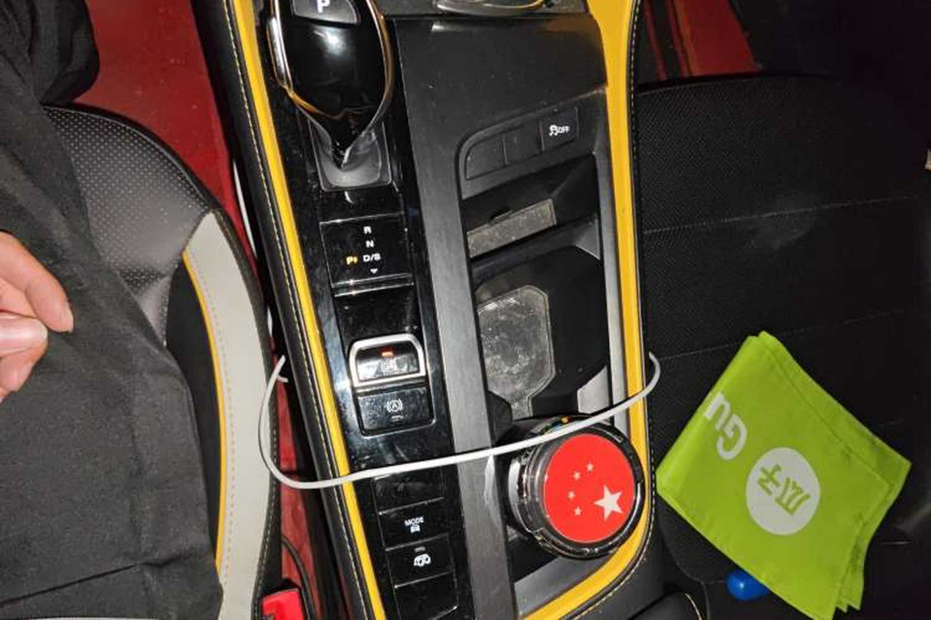 Used MG 6 2021 Pro 1.5T Automatic Trophy Luxury Edition Gear Lever