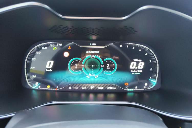 Used MG 6 2021 Pro 1.5T Automatic Trophy Flagship Edition Instrument Cluster