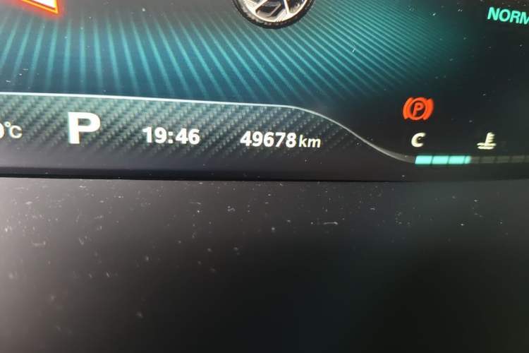 Used MG 6 2021 Pro 1.5T Automatic Trophy Smart Drive Flagship Edition Odometer Close Up