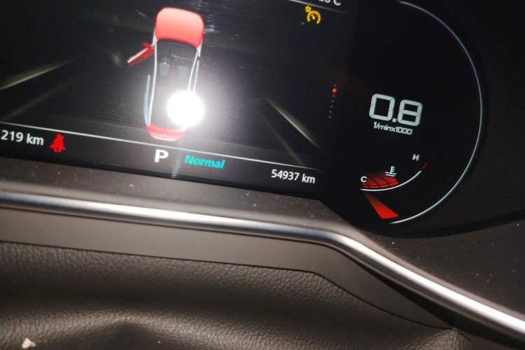 Used MG 6 2021 Pro 1.5T Automatic Trophy Luxury Edition Odometer Close Up