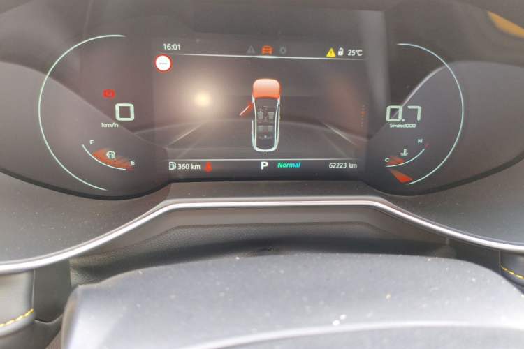 Used MG 6 2021 Pro 1.5T Automatic Trophy Luxury Edition Odometer Close Up