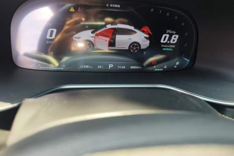 Used MG 6 2021 Pro 1.5T Automatic Trophy Flagship Edition Odometer Close Up