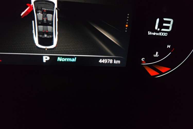 Used MG 6 2021 Pro 1.5T Automatic Trophy Luxury Edition Odometer Close Up