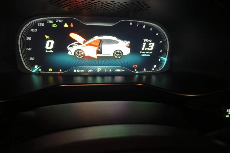 Used MG 6 2021 Pro 1.5T Automatic Trophy Flagship Edition Odometer Close Up